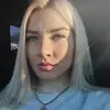 Отзыв от Майя Зыкова