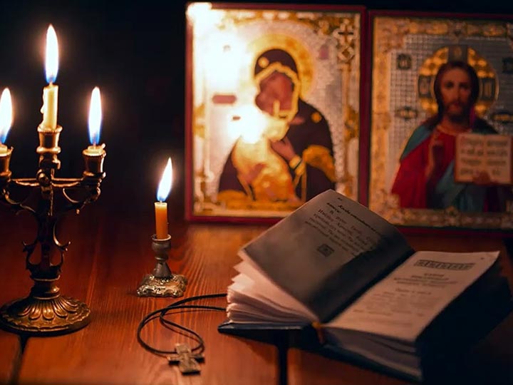 Эффективная молитва от гадалки в Горняке для возврата любимого человека